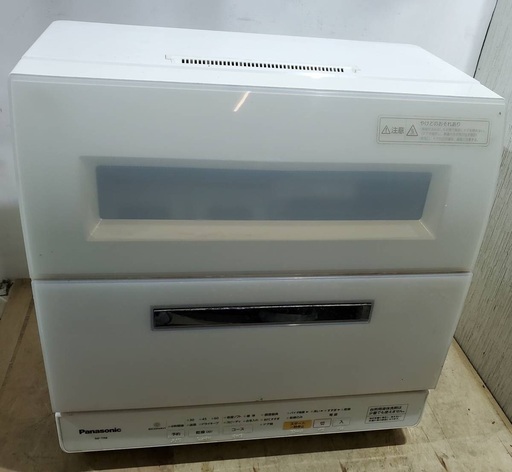 Panasonic 食器洗い乾燥機 食洗機 NP-TR8-W 2016年製