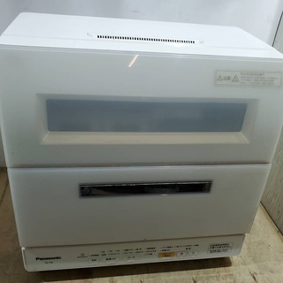 Panasonic 食器洗い乾燥機 食洗機 NP-TR8-W 2016年製 | skvp.co.uk