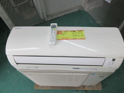K02267　ダイキン　 中古エアコン　主に18畳用　冷房能力 5.6KW ／ 暖房能力　6.7KW