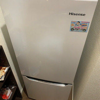 【ネット決済】美品　2ドア冷蔵庫　