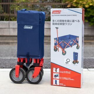 Coleman コールマン アウトドアワゴン (ネイビーレッド) [当方自宅引取