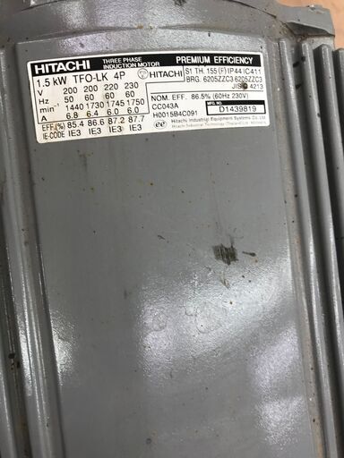 引取限定】川本 F406ME1.5 渦巻ポンプ【うるま市田場】