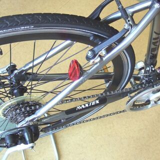MAXTEX アルミクロスバイク 700C