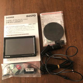 【ネット決済】サンヨー　ゴリラ　SSDナビ　NV-LB58DT