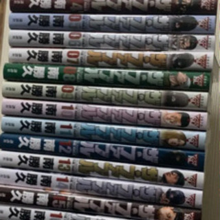 ザファブル　1〜22巻　全巻セット