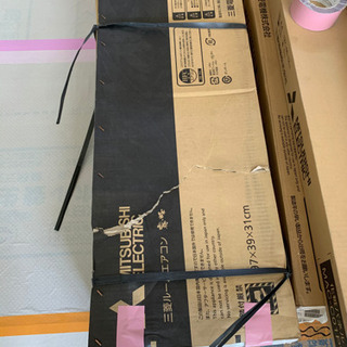 決まりました！MSZ-FLV7120S-K 三菱FLシリーズ エアコン ブラック