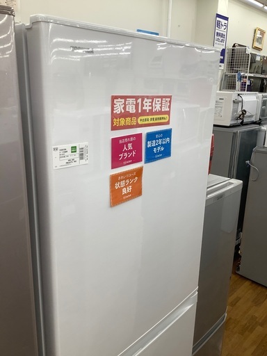 安心の12カ月保証付き　TOSHIBA 3ドア冷蔵庫　GR-R36S 2020年製　363L