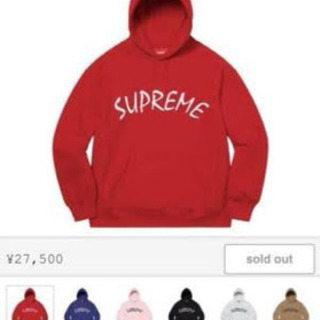 【ネット決済】supreme 