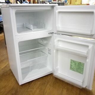 2017年製☆HerbRelax/2ドア冷蔵庫90L/YRZ-C09B1☆トップフリーザー