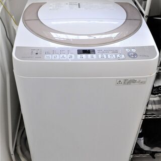 「終了」◇2016年製　シャープ　洗濯機　7㎏　風呂水使用可