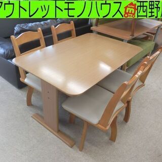 4人掛け ダイニングセット ナチュラル木目 ニトリ アイボリー 