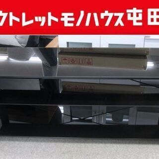 エレコム TVラック 120cm 強化ガラス 黒ブラック テレビ...