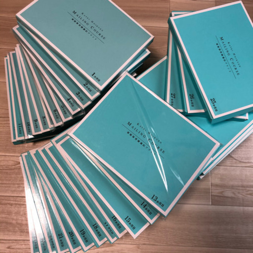 Kirara キララ　家庭保育園　通信プリント　MAILING COURSE
