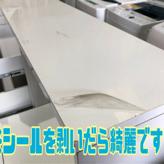 ワイド型キッチン収納 （ホワイト×シルバー）【C9-427】
