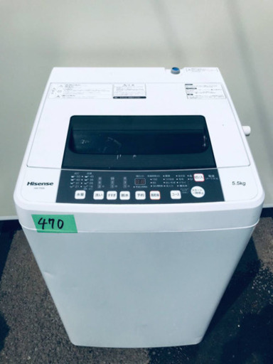 ①470番 Hisense✨全自動電気洗濯機✨HW-T55A‼️