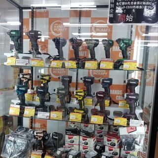 インパクトドライバー購入の方にビットプレゼントキャンペーン！【ハンズクラフト下関店】 - リサイクルショップ