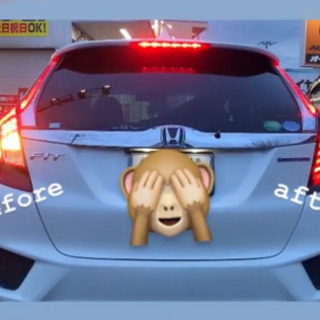 レヴィーアテール
