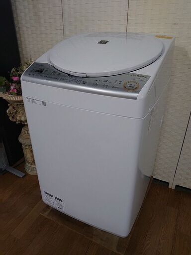 hシャープ ES-TX8C-W [縦型洗濯乾燥機 洗濯8.0kg 乾燥4.5kg ホワイト系] 2019年製 SHARP 洗濯機 店頭引取大歓迎♪ R3308)