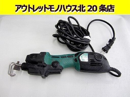 リョービ 小型レシプロソー RJK-120 電動工具 100V 切断用工具 のこぎり RYOBI 札幌 北20条店