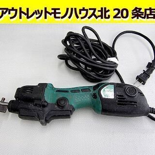 リョービ 小型レシプロソー RJK-120 電動工具 100V ...