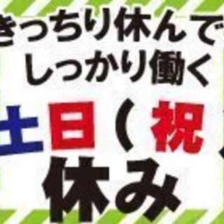 唐辛子を中心としたとした食品加工作業（17196）