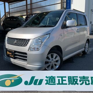 ☆スズキ　ワゴンR☆車検R4.5