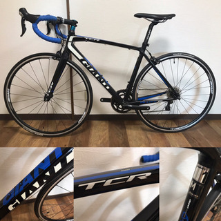 自転車 GIANT ジャイアント TCR1 105MIX ロードバイク