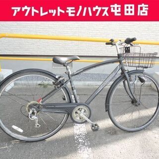 サビ多め 自転車 27インチ ブラック系 marukin シティ...