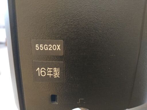 テレビ　TOSHIBA REGZA 55G20X　譲ります