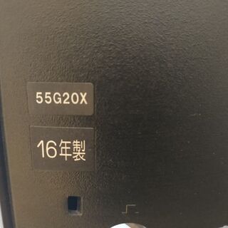 テレビ TOSHIBA REGZA 55G20X 譲ります