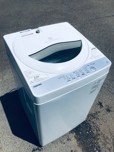♦️EJ546B TOSHIBA東芝電気洗濯機 【2018年製】