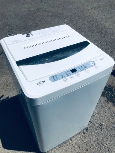 ♦️EJ547B YAMADA全自動電気洗濯機 【2018年製】