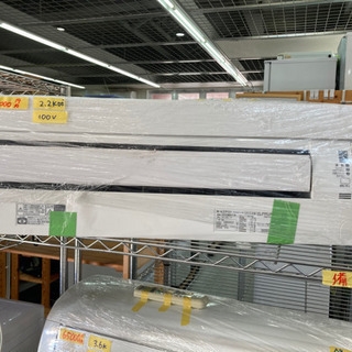 ダイキン エアコン 2.2k 100Vお掃除ロボ付き 2019年製 取付・配達費込み