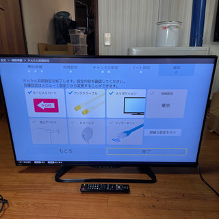 シャープ 2017年 40インチ テレビ LC-40W35