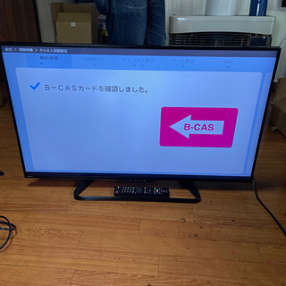 SHARP/シャープ　LC-40W35 2017年製　40インチ