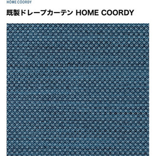 HOME COORDY   カーテン
