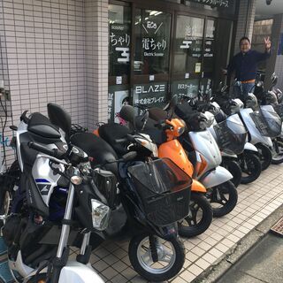 原付バイクレンタル 販売電動原付バイクの販売任意保険付き 最強安心応援価格円 ご試乗できます 原ちゃり電ちゃり池袋 大塚のその他の無料広告 無料掲載の掲示板 ジモティー 原付バイクレンタル 販売電動原付バイクの販売任意保険付き 最強安心応援価格円 ご試乗できます 原ちゃり電ちゃり池袋 大塚のその他の無料広告 無料掲載の掲示板 ジモティー