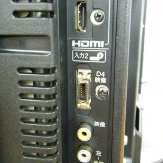 液晶テレビ シャープ アクオス 26インチ 2007年製 LC-26D10 SHARP 