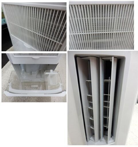 衣類乾燥除湿機 2017年製 コロナ CDM-1417 冷風 どこでもクーラー