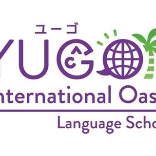 天神駅から徒歩11分、天神南駅から徒歩3分の英会話教室「​YUG...