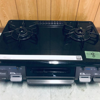 ②✨2018年製✨8番 リンナイ✨都市ガスコンロ✨RT64JH-L‼️