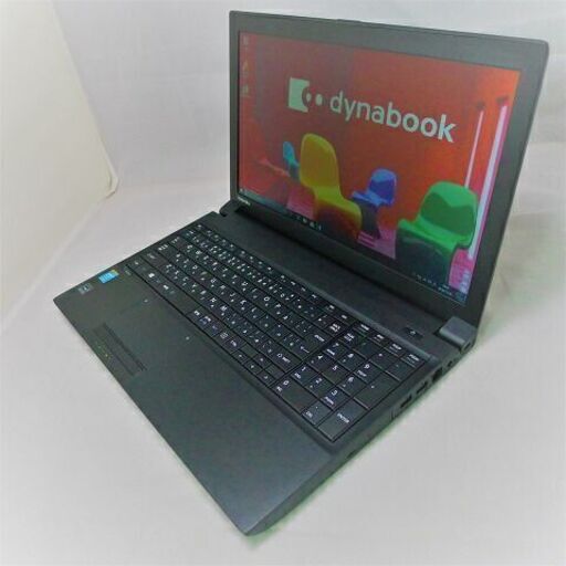 【送料無料】TOSHIBA dynabook B554 Core i3 4GB HDD250GB スーパーマルチ 無線LAN Windows10 64bit WPSOffice 15.6インチ 中古 中古パソコン 【中古】 ノートパソコン　商品番号10000105