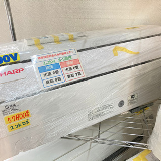 Panasonic エアコン