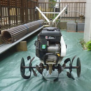 交渉中　　＊＊＊　小型耕運機マメトラ CH-3 SAIEN　＊＊＊　引取希望