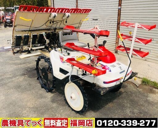 【SOLD OUT】ヤンマ 乗用 田植機 5条植 Pe-2 リコイル 【清掃/整備済み】【農機具でっく】【福岡】【田植機】