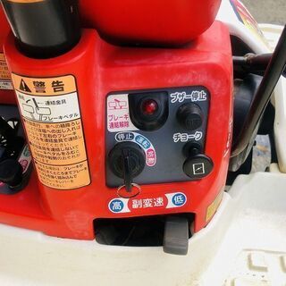 【SOLD OUT】ヤンマ 乗用 田植機 5条植 Pe-2 リコイル 【清掃/整備済み】【農機具でっく】【福岡】【田植機】 ヤンマー 5条植え 田植機 VP50Xの買取実績！農機具の高価買取なら