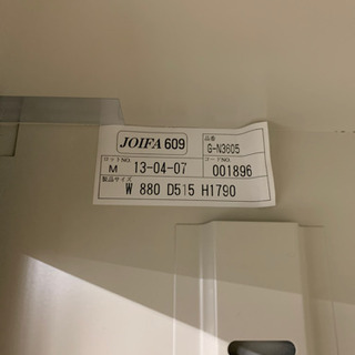 オフィス ロッカー書庫