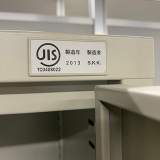 オフィス ロッカー書庫