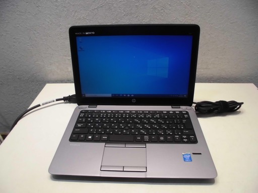 美品【Win10】hp ProBook 820 i5-4200U メモリ4GB