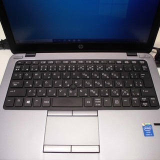 美品【Win10】hp ProBook 820 i5-4200U メモリ4GB